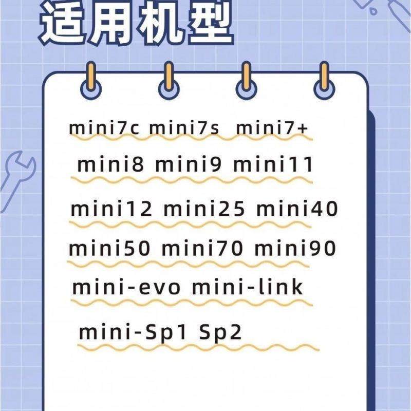 富士拍立得相纸白边100张mini7/8/9/11/12/40/90胶卷迷你三寸通用