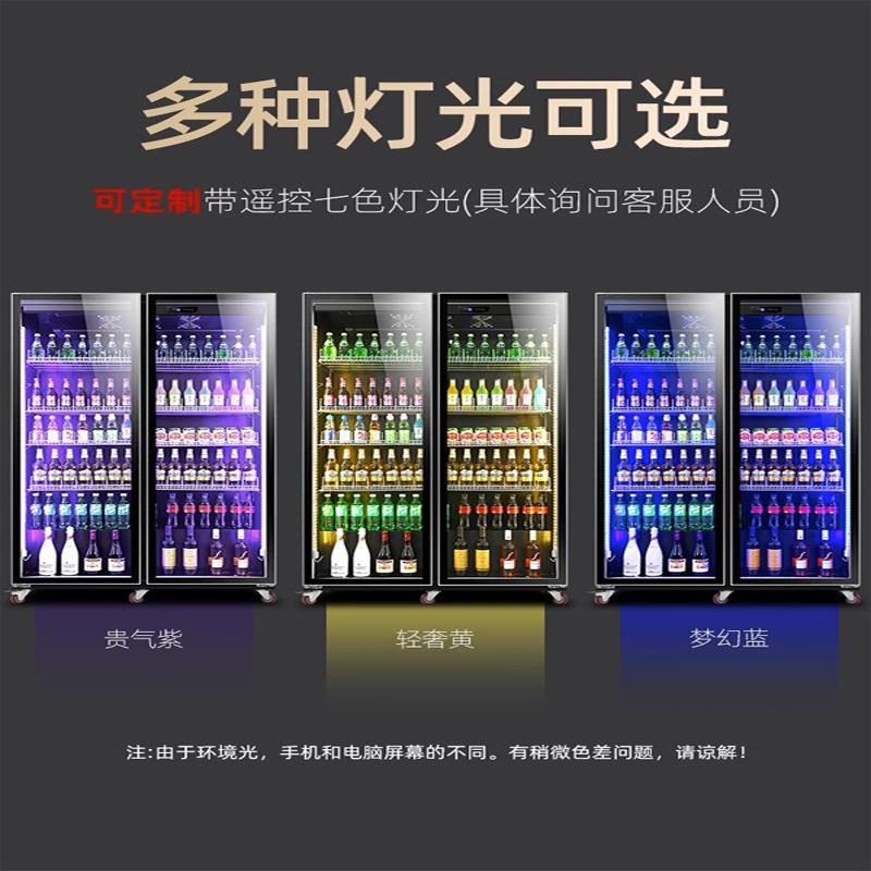 饮料啤酒展示柜商用冷藏保鲜柜蔬菜水果立式冰柜便利店单双门冰箱