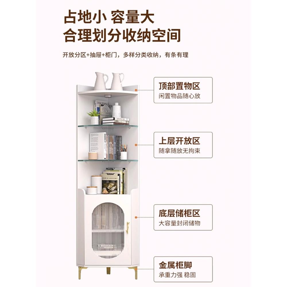 角柜墙角柜客厅沙发角落柜边角柜餐厅酒柜转角柜床头柜置物架花架