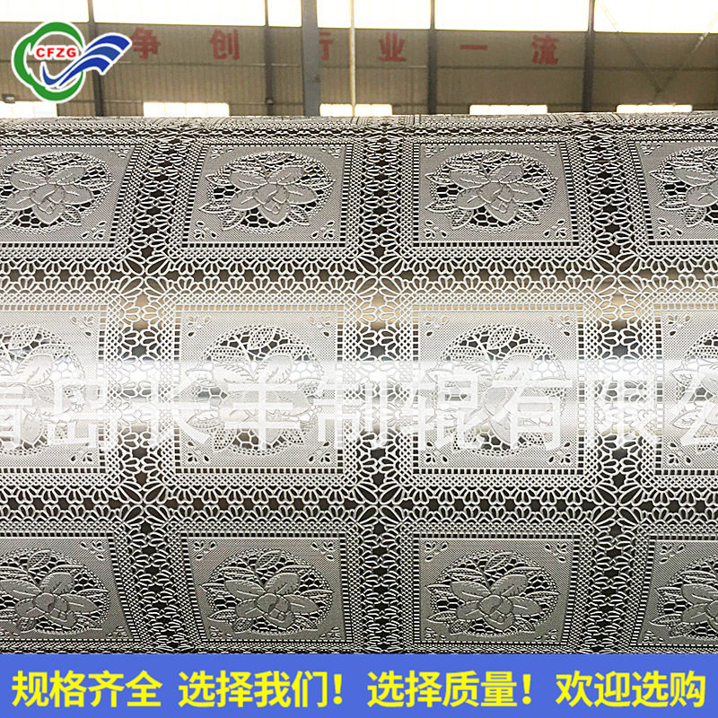 桌布压花模具压花辊雕刻滚筒镀硬