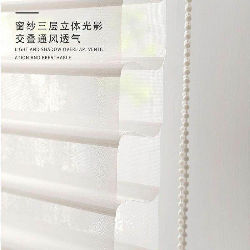 香格里拉帘轻奢卷帘窗帘厨房办公室成品窗半遮柔纱帘阳台遮光