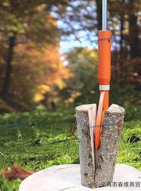 拆卸劈柴器野营破柴器户外手动劈柴器柴火分离器劈柴架劈柴器