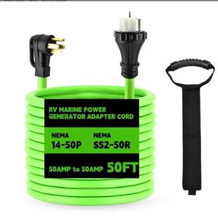 SS2 50P 50R发电机到房屋配套SS250P进线盒充电 NEMA14 爆款