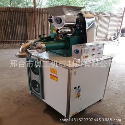 自熟玉米面条机商用大型朝鲜冷面机奥工牌多功能米线机年糕机