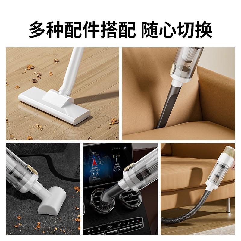 车载吸尘器无线大吸力家用车载手持式干湿两用小型扫地拖地机