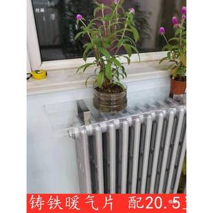 客厅防熏墙暖气罩室内亚克力置物架防尘白色装饰挡板免打孔隔板