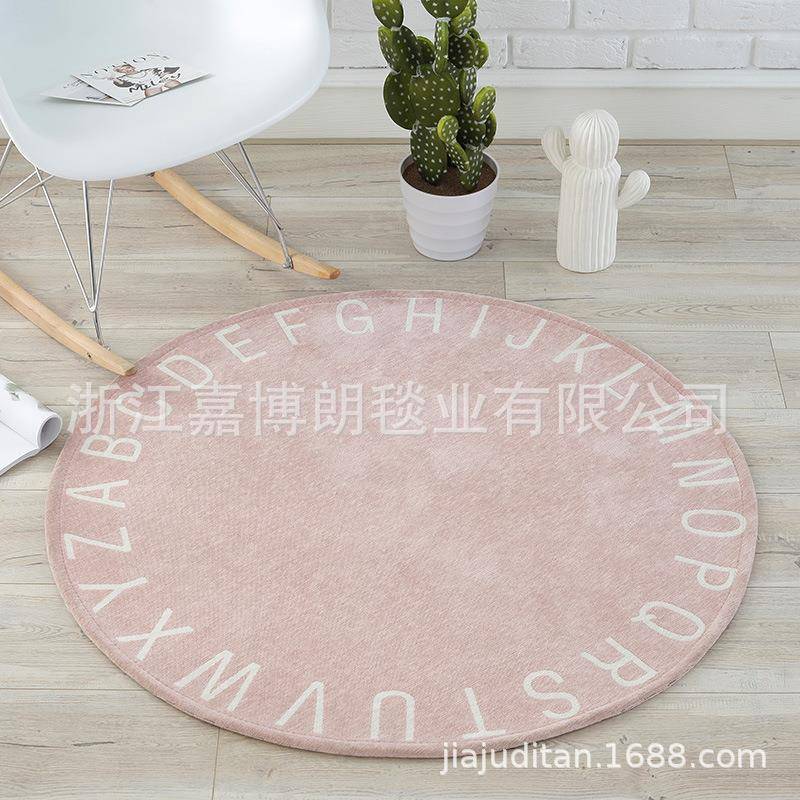 现代圆形地毯家用茶几垫卧室床边防滑脚垫书房转椅吊篮电脑椅地垫