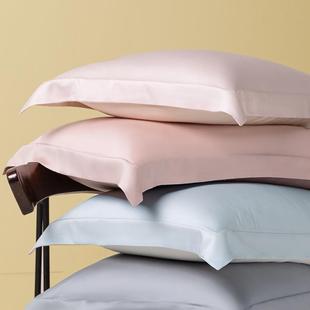 60支兰精天丝枕套夏季 简约纯色凉感丝滑枕头套单人成人枕壳48x74