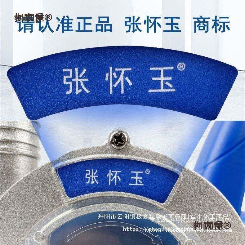 张怀玉美缝器清缝工具电动无尘清缝机瓷砖地砖清缝机器开槽麦太保