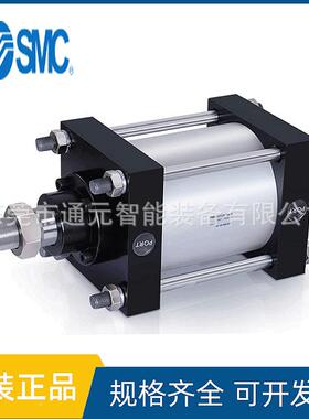 MC气液缸CS1BH182460-00/CS1BH160-250/CS1BH1280200/CS-1BH1S80-