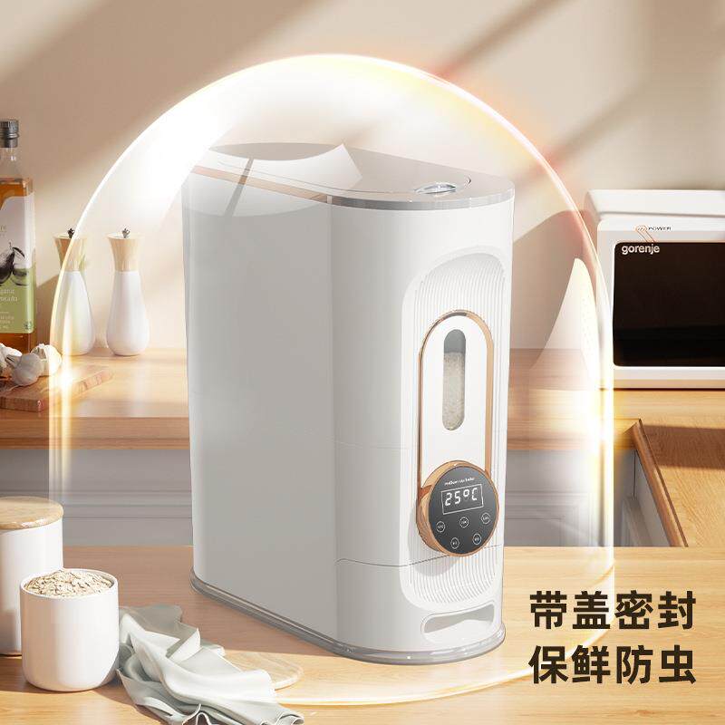 高端轻奢智能电动出米米箱真密封防潮米桶家用计时收纳盒粮食米桶