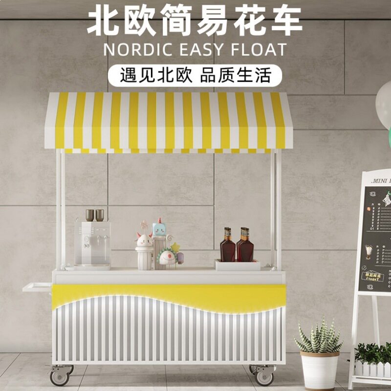 铁艺花车夜市小吃地摊车集市户外移动手推车商场摆摊位车售货餐等