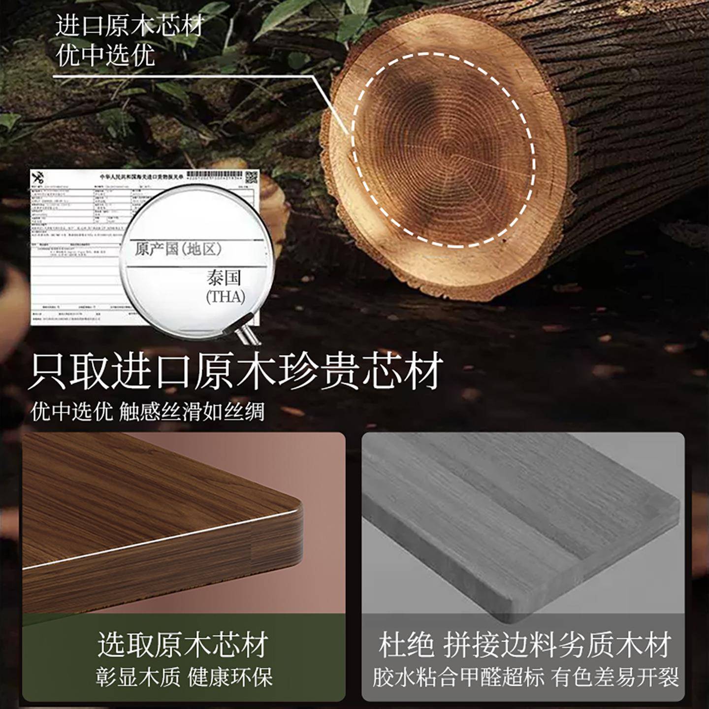 实木玩容具收纳物筐大量收纳箱服整理衣箱储箱子家用收纳盒置2282