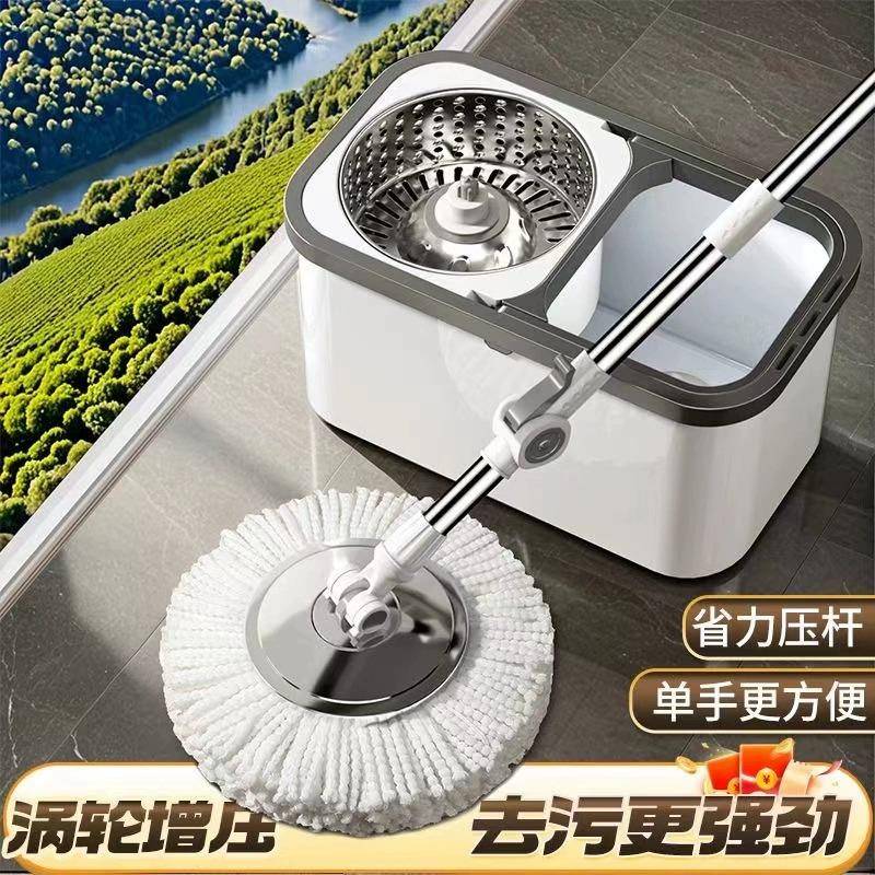 旋转式拖把免手洗家用一拖净墩布桶新甩干拖地自动拖布其