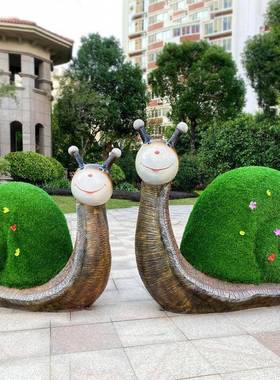 绿雕蜗牛摆件户外玻璃钢动物雕塑园林景观花园庭院仿真绿植小品