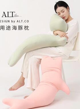 爱鹿床特长条抱枕TCY超女生睡觉专用上夹腿侧睡护软腰孕妇搂睡靠