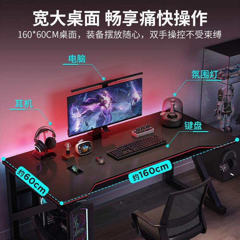 书桌双人电脑台式椅卧室家用现代简约板式组合DJJ套装桌电桌竞桌