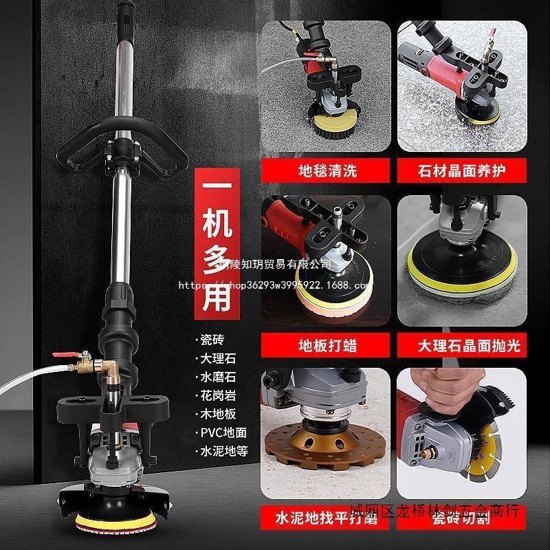 水磨机注水式抛光机地板水泥地面石材打磨机瓷砖大理石水磨石