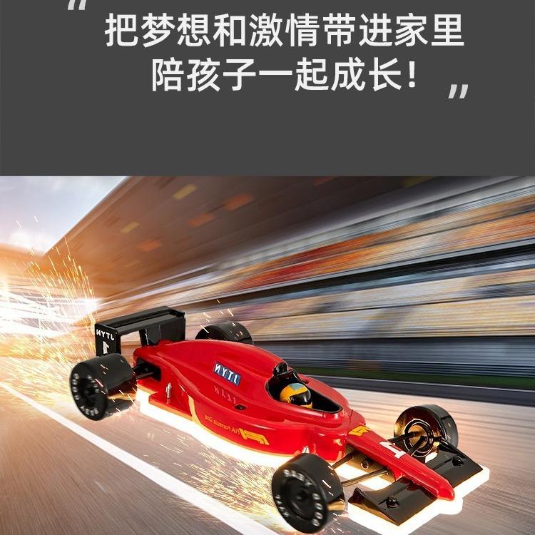 儿童房汽车卧室吊灯个性F1方程式赛车跑车模型男孩房间灯