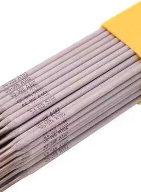 昆山天泰焊条A607不锈钢焊条3.2E330MOMNWNB-15不锈钢焊条焊条