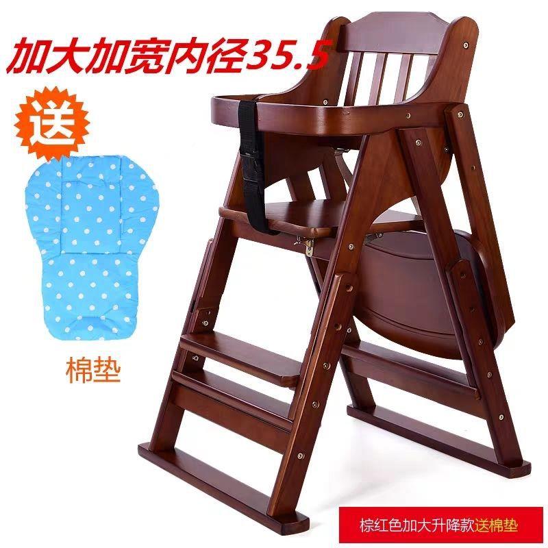 宝见详情宝餐椅木实便携式调档折可叠童儿餐椅家用多功能酒店婴儿