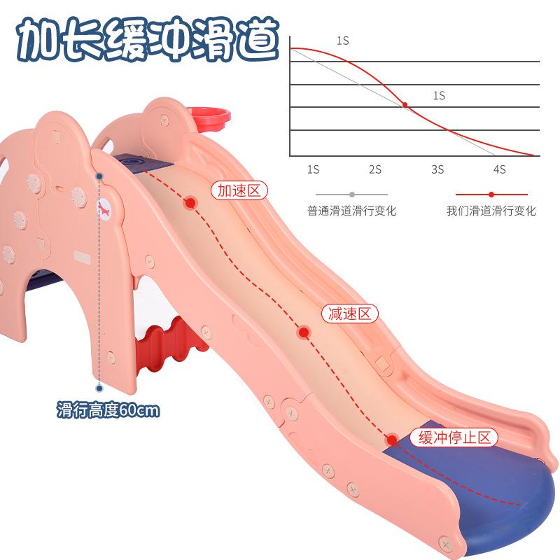 加厚儿童滑梯室内家用宝宝小型游乐场玩幼儿园折叠婴儿滑滑梯