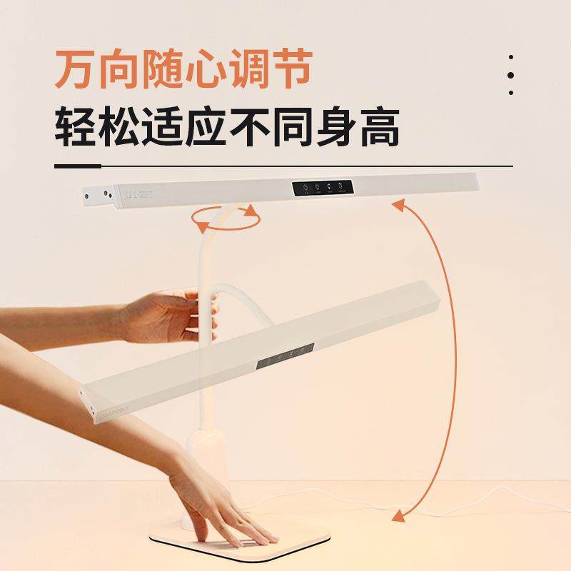 LED护眼灯学习专用儿童书桌写作业写字阅读宿舍防眩目台灯发顺丰