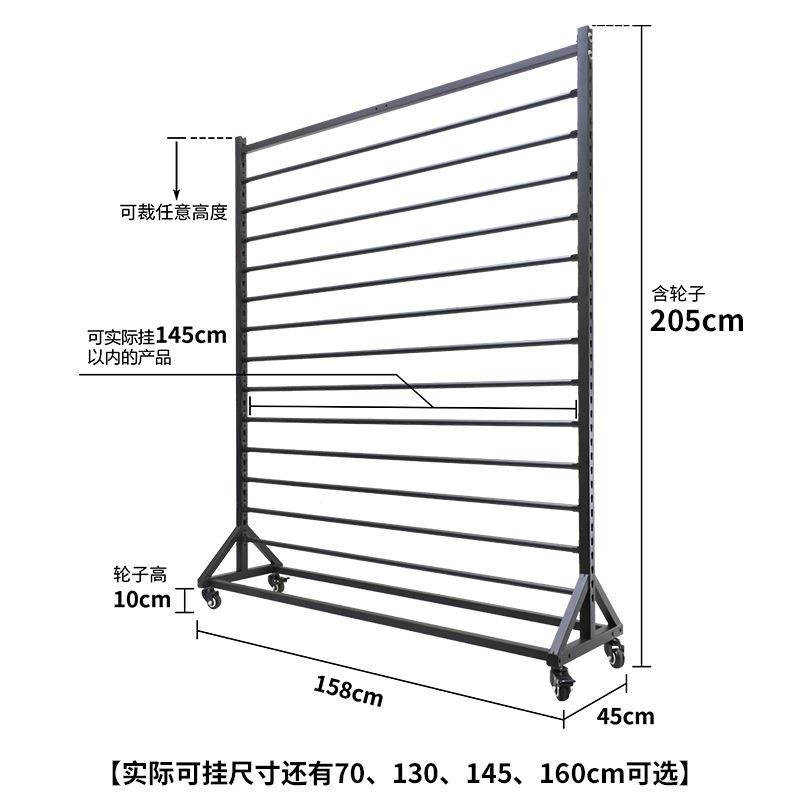 货架太阳膜汽车改色膜面料皮革桌布展示架纺织可移动墙纸香云纱架