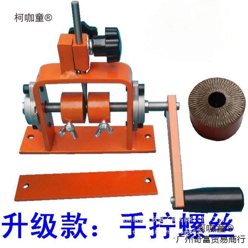 新型线省力手摇剥机剥机剥线钳剥线扒皮机皮拔器线机雪柯咖童伊直