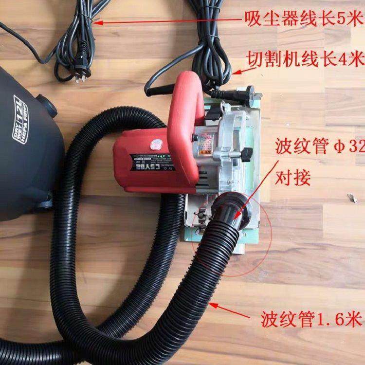 45度多功能无尘切割机石材瓷砖倒角台面斜切直切工业吸尘器,电子元器件市场,其它元器件,淘宝优惠券,粉丝福利购,淘宝优惠卷