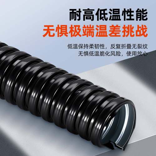 高档包塑金属软管台标金属软管PVC阻燃金属包塑软管色皮管穿线管