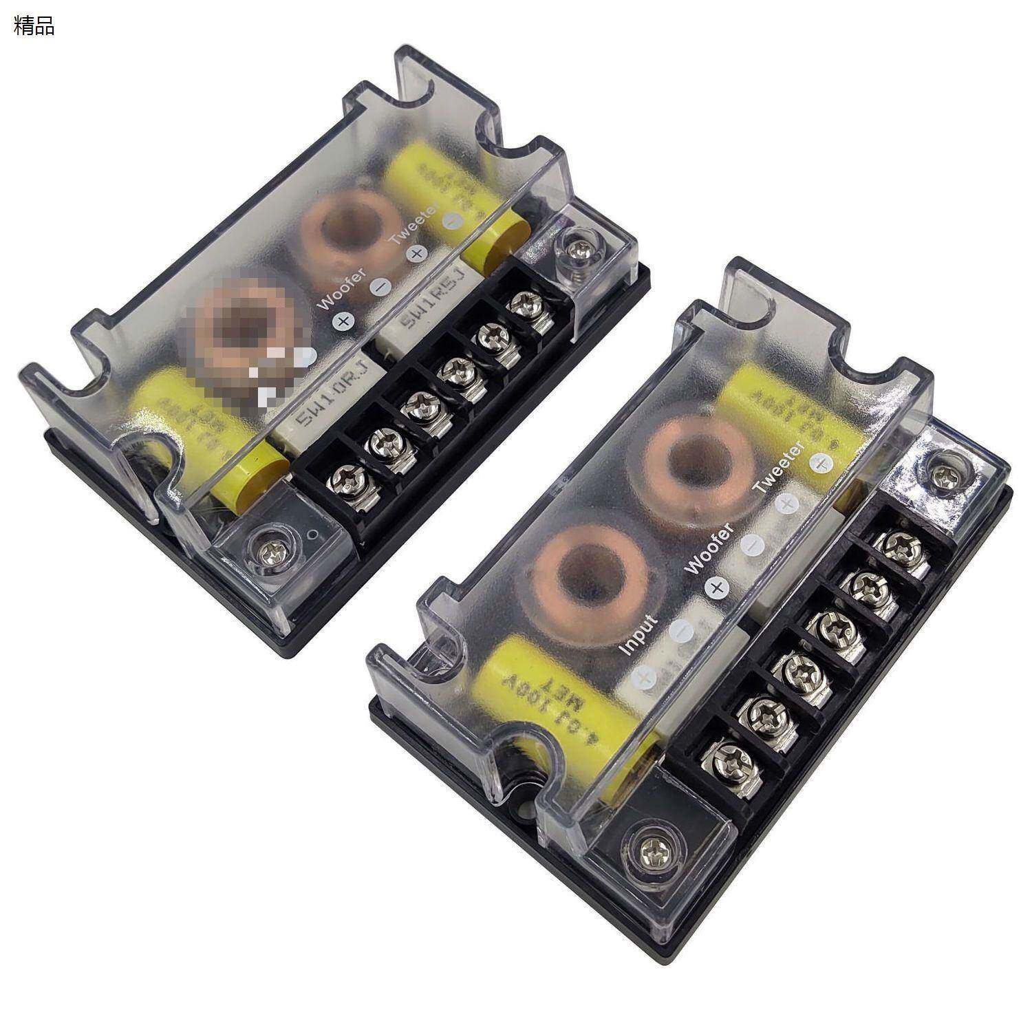 汽车音响分频器改装套装中低音高音俩分频分屏器车载音响升级