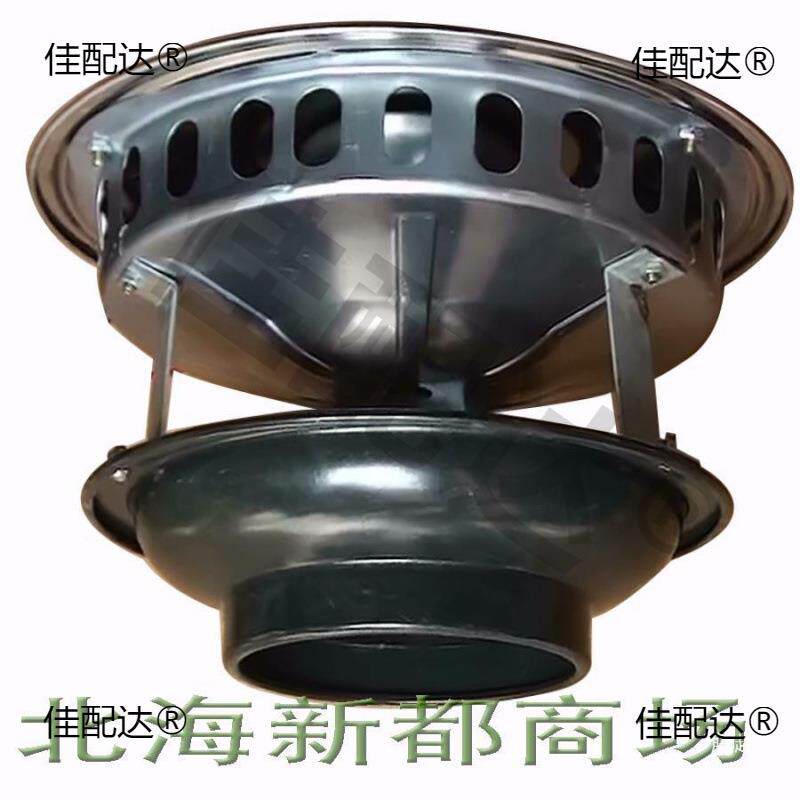 引风机不锈钢叶片抽风机火炕烟筒抽烟机民用取暖炉子吸烟机排烟机