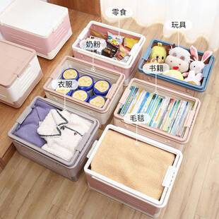 折叠收纳箱学生书箱书本教室收纳盒带轮拉杆车寝室宿舍家用储物箱