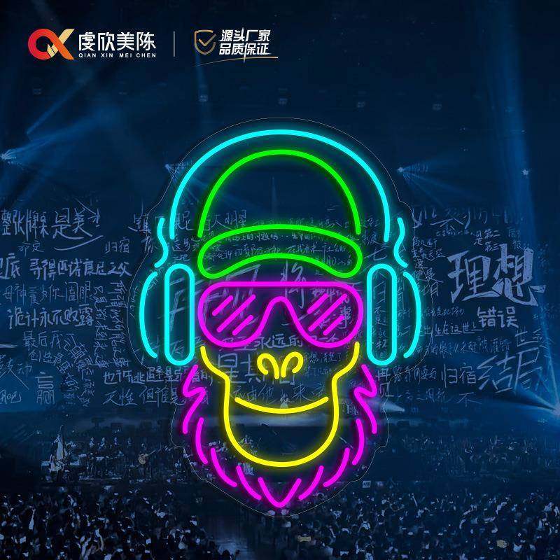 歌厅KTV音乐节演唱会夏日直播间摇滚音符图案氛围装饰霓虹灯led灯