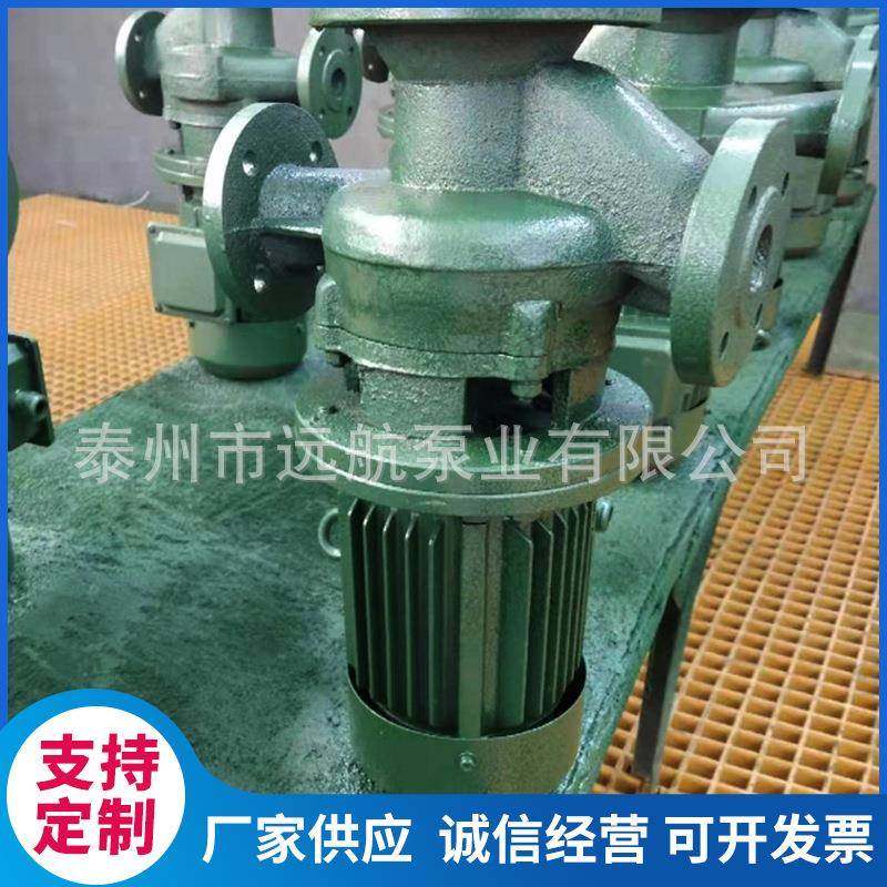 船用排污泵潜水渣浆泵抽沙泵船用抽大颗粒泵排污泵污泥泵,基础建材,脚轮/万向轮,淘宝优惠券,粉丝福利购,淘宝优惠卷