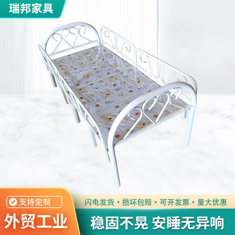 护栏折叠儿童床现代简约小床午睡床铁艺床男孩女孩公主床拼接床