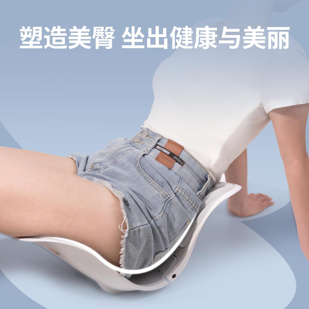 佳奥护腰一体坐垫靠居家办公室久坐靠背腰靠腰垫腰部242103J-支托