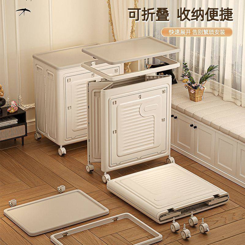 子物收纳家用大容量可折被1叠卧室衣物翻盖箱整理箱衣服收纳柜储