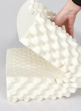 （KINTHERI）斯里兰卡乳胶枕白色55x35cm(9-11cm)