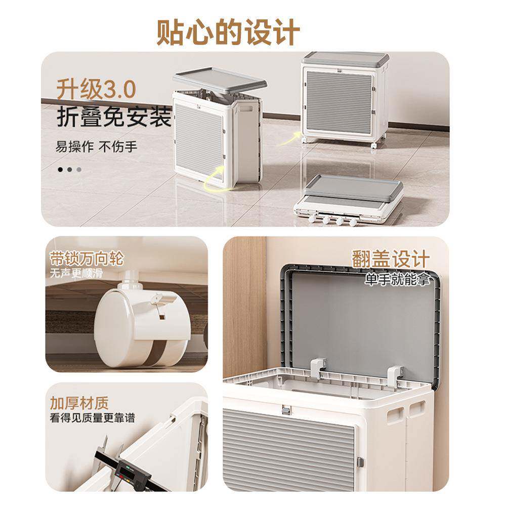 双开门衣服收纳箱整理箱子大容量超大家用翻盖带轮衣物被子储物柜
