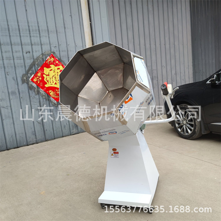 不锈钢八角拌料机薯条撒粉搅拌海带苗调味混合机