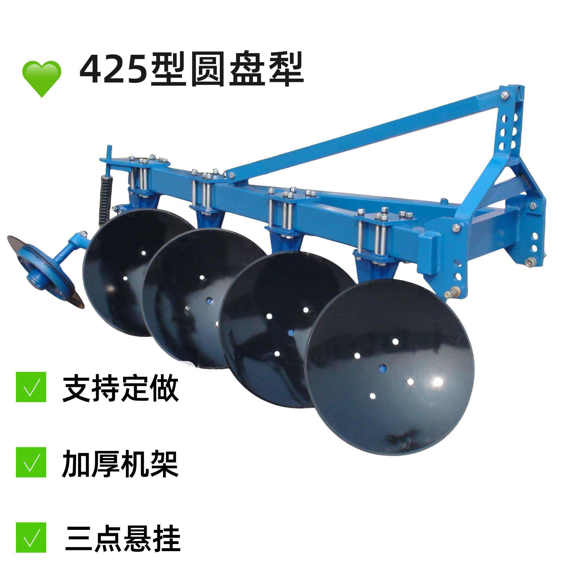 锰钢高温热处理农用圆盘耙片圆盘犁配件果园大棚深耕碎土犁片