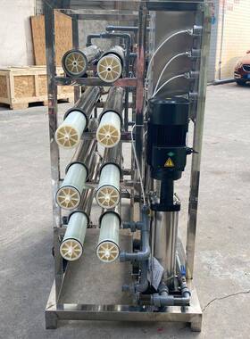 ovay澳维反渗透膜OV-L-4040市政用水脱盐处理用反渗透RO膜4040