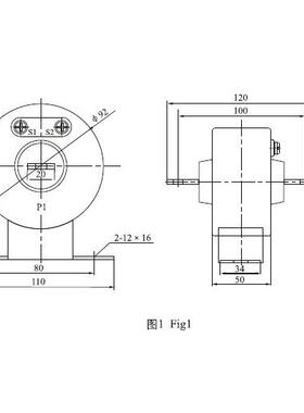 LMZ2-0.663000/5电流互感器永上互感器低压电流互感器