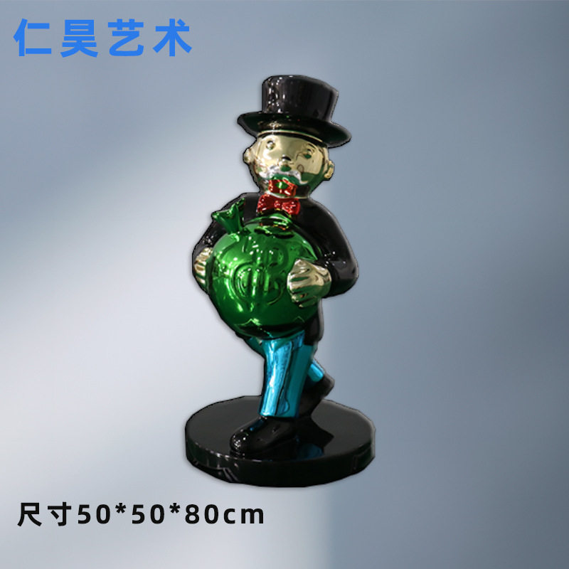 大富翁潮玩电镀玻璃钢树脂雕塑
