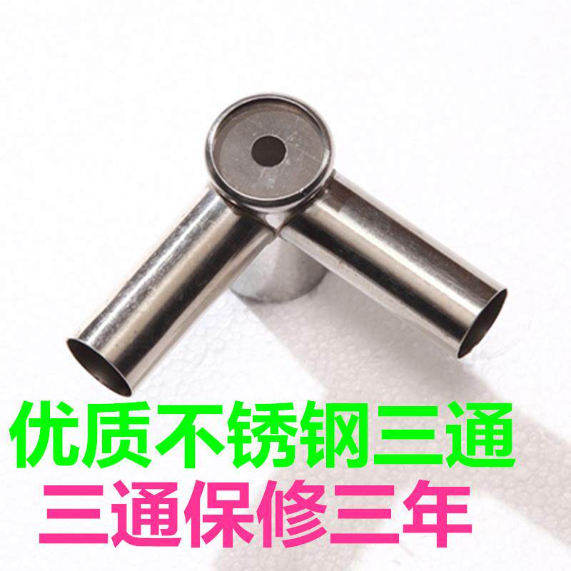蚊帐家用2025年新款卧室文落地老式免安装单人床支架杆型加粗加厚