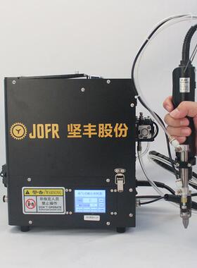 JOFR坚丰手持螺丝机螺丝供料器转动数显螺丝点数机