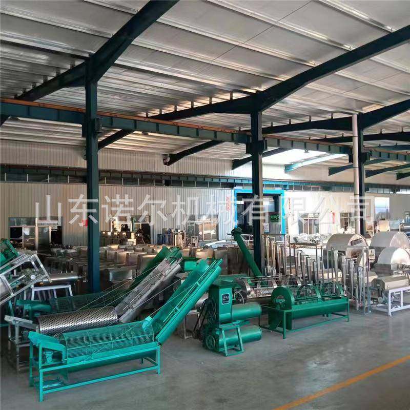 红薯淀粉渣浆分离机土豆淀粉机免沉淀淀粉设备木薯淀粉机