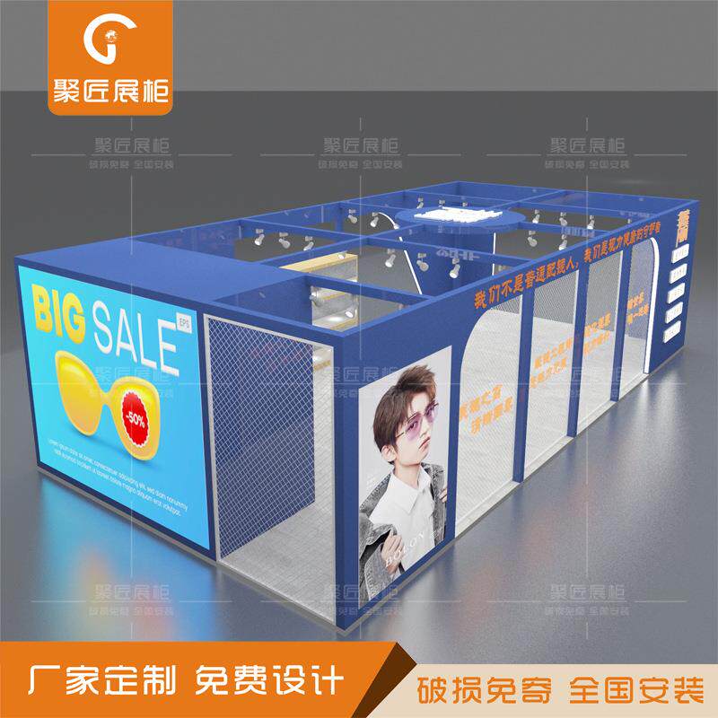 眼镜维修店铺柜台设计烤漆眼镜展柜开放式格子太阳眼镜陈列高柜子